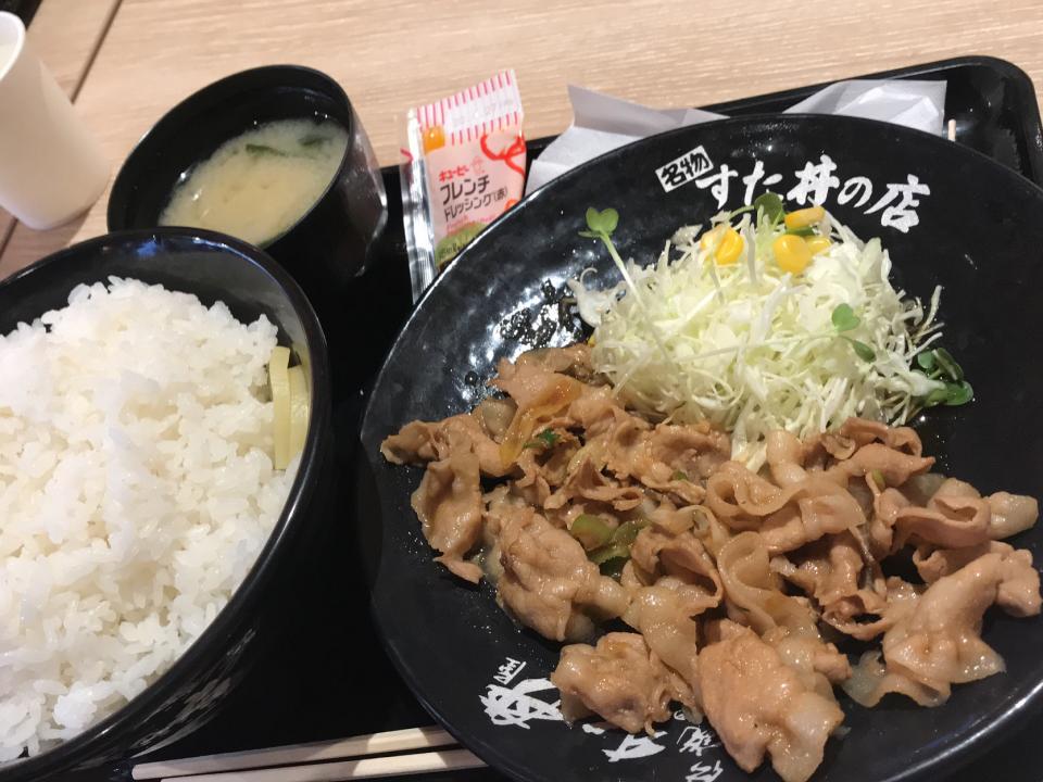 すたみな焼き定食（大盛り）
